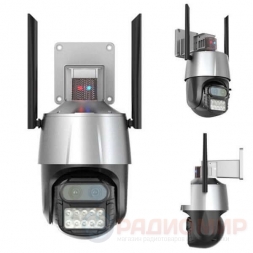 WiFi+LAN камера 4Мп с двумя обьективами и сигнализацией, VNI58